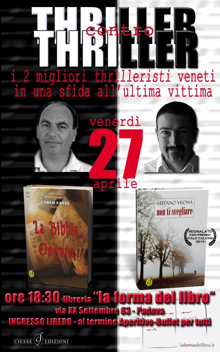 locandina thriller